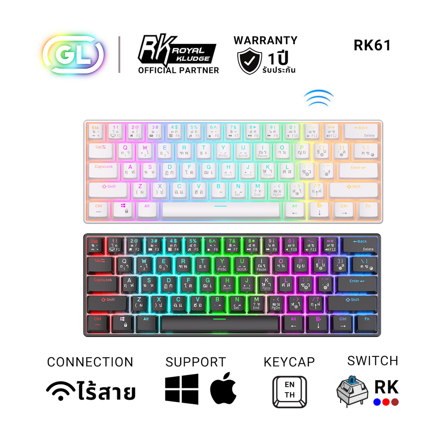 Num Lock Rk61 RK61 Mechanic Keyboard – Gearlab