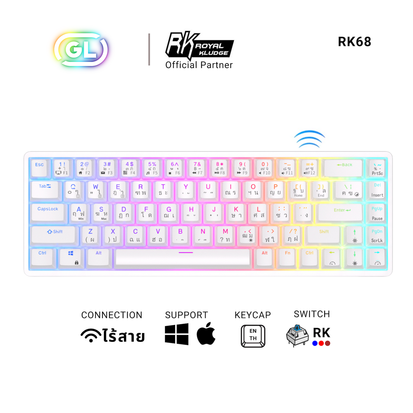 RK68 Mechanic Keyboard – Gearlab