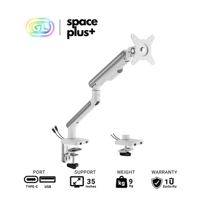 Spaceplus Monitor Arm