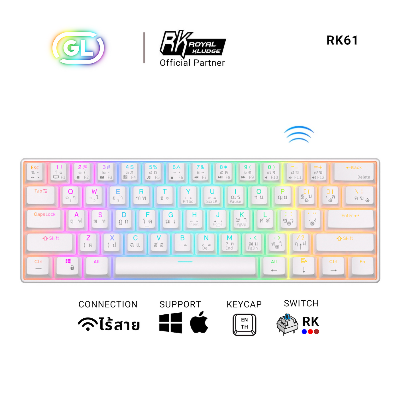 Us Keyboard Layout Rk61 RK61 Mechanic Keyboard – Gearlab